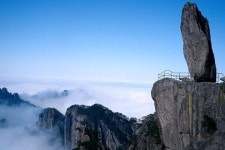 China Educational Tours - Huangshan - 황산 - China Educational Tours - Huangshan의 리뷰 - 트립어드바이저