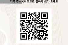 팜아방스 몽마르트르 약국 - 파리 - 팜아방스 몽마르트르 약국의 리뷰 - 트립어드바이저