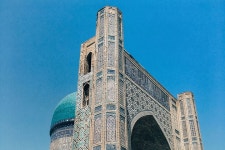 2024 Private Tour in Samarkand City provided by Umid Toshpulatov 2024 Private Tour in Samarkand City  provided by Umid Toshpulatov