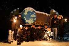 AK Aurora Travel Inc - 페어뱅크스 - AK Aurora Travel Inc의 리뷰 - 트립어드바이저