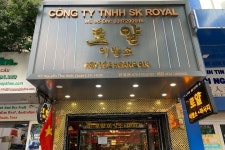 호치민 로얄 이발소 皇家理发店 ROYAL BARBERSHOP - 호치민시 - 호치민 로얄 이발소 皇家理发店 ROYAL BARBERSHOP의 리뷰 - 트립어드바이저