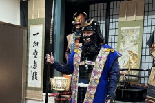 2024 (Minato) High-Class Samurai and Armor Experience, 90 min. Tokyo