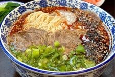 wukong Holiday-Lanzhou Gansu - 란저우(난주) - wukong Holiday-Lanzhou Gansu의 리뷰 - 트립어드바이저