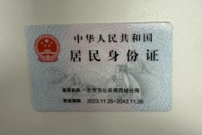 中国国际旅行社总社有限公司 - 베이징 - 中国国际旅行社总社有限公司의 리뷰 - 트립어드바이저