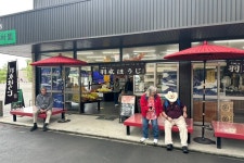 Shizuoka & Mt. Fuji Area Private Tour with Local Food & Shopping - 시즈오카 - Shizuoka & Mt. Fuji Area Private Tour with Local Food... 