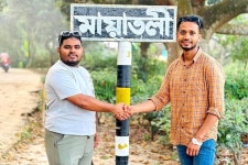 Eammu Holidays - Sreemangal - Eammu Holidays의 리뷰 - 트립어드바이저