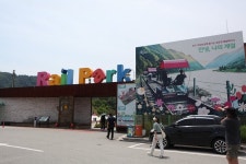 주식회사 동성투어 (Seoul, South Korea): Hours, Address - Tripadvisor