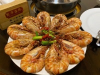 KaiHua Restaurant, 샤먼 - 레스토랑 리뷰 - 트립어드바이저