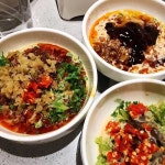 ShangHai Haidilao Hot Pot Dian (BeiJing West Road), 상하이 - 레스토랑 리뷰 - 트립어드바이저