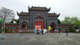 Fengxiang County 관광명소 BEST 10 - Tripadvisor - 트립어드바이저 Fengxiang County 관광명소 BEST 10  - Tripadvisor... 