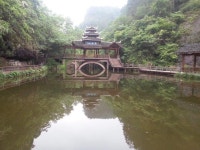 BEST Tongdao County 투어 - Tripadvisor