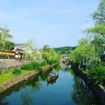 구라시키 랜드마크 BEST 10 - Tripadvisor - 트립어드바이저