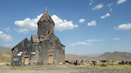 2025년 아르메니아 Vernashen 여행정보 - Tripadvisor - Vernashen 여행