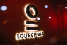 O2 LOUNGE BAR, Voronezh - Menu, Prices & Restaurant Reviews - Tripadvisor