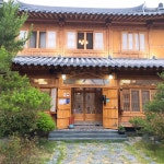 YUHWA JEONG SAMGYETANG, Changwon - Restaurant Reviews, Photos & Phone Number - Tripadvisor