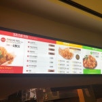 치킨마루, 수원 - 레스토랑 리뷰 - 트립어드바이저