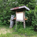 Perfect B&B - Review of Sourdough Sunrise B & B, Seward, AK - Tripadvisor