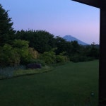 Relaxing - Review of Hotel Green Plaza Hakone, Hakone-machi, Japan - Tripadvisor