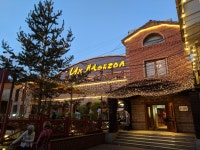 Great Mongol Restaurant & Pub, 울란바토르 - 레스토랑 리뷰 - 트립어드바이저