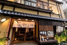 TSUKUNE SAMURAI, Shibuya - Shibuya / Harajuku / Ebisu - Restaurant Reviews, Photos & Phone Number - Tripadvisor