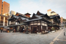 마쓰야마 관광안내소 BEST 10 - Tripadvisor - 트립어드바이저