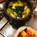WANG WANG SUJEBI, Seoul - Jung-gu - Restaurant Reviews, Photos & Phone Number - Tripadvisor