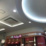 PS Marino Aeon Mall Odaka, 나고야 - 레스토랑 리뷰 - 트립어드바이저