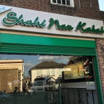 SHAHI NAN KEBAB, Southall - Restaurant Reviews, Photos & Phone Number - Tripadvisor