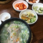 풍전삼계탕, 대전 - 레스토랑 리뷰 - 트립어드바이저