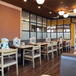 JOYFULL, Ureshino - Restaurant Reviews, Photos & Phone Number - Tripadvisor