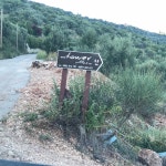 Stunning Place To Stay. - Review of Tower Villas, Vasiliki, Greece - Tripadvisor Stunning Place To Stay.  - Review of Tower... 