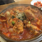 미미닭도리탕, 울산 - 레스토랑 리뷰 - 트립어드바이저