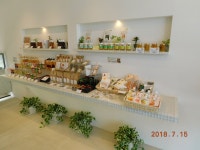 QUDAMO, Ashiya - Restaurant Reviews, Photos & Phone Number - Tripadvisor