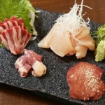 SAKATAYA KARITA, Osaka - Restaurant Reviews, Photos & Phone Number - Tripadvisor