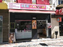ICEYOGUR PRIEGO ,CREPERÍA, HELADERÍA Y MÁS., Priego de Cordoba - Restaurant Reviews, Photos & Phone Number - Tripadvisor