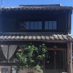 MADOI, Gifu - Menu, Prices & Restaurant Reviews - Tripadvisor