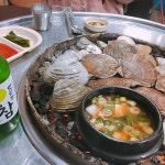원조석이네조개박사, 경주 - 레스토랑 리뷰 - 트립어드바이저