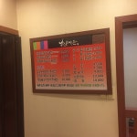 남산가든, 포항 - 레스토랑 리뷰 - 트립어드바이저