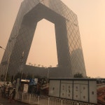 In the CBD - Review of 5L Hotel, Beijing, Beijing, China - Tripadvisor In the CBD  - Review of 5L Hotel, Beijing, Beijing, China... 