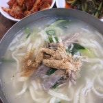 춘천손칼국수, 서울 - 레스토랑 리뷰 - 트립어드바이저