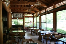 TENKO-EN, Higashiyoshino-mura - Restaurant Reviews, Photos & Phone Number - Tripadvisor