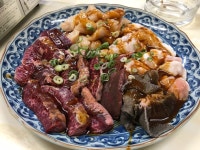 SHINSEI HORMONE, Fukuchiyama - Restaurant Reviews, Photos & Phone Number - Tripadvisor