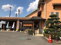 TEIREGI NO YU, Matsuyama - Restaurant Reviews, Photos & Phone Number - Tripadvisor