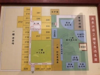 Facilities-ok, service-so so - Review of Qingquan Hot Spring Hotel, Checheng, Pingtung - Tripadvisor