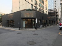 커피플랜트, 서울 - 레스토랑 리뷰 - 트립어드바이저