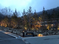 Beautiful resort Mt. Fuji - Review of FUFU KAWAGUCHIKO, Fujikawaguchiko-machi, Japan - Tripadvisor Beautiful resort Mt. Fuji... 