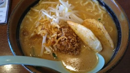 TADOKOROSHOTEN ICHIYASUOGAKI, Ogaki - Restaurant Reviews, Photos & Phone Number - Tripadvisor