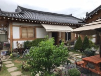 Experience it for yourself! - Review of Doran Doran Guest House, Gyeongju, South Korea - Tripadvisor