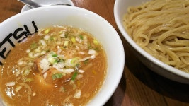 Tsukemen Tetsu, Landmark Plaza, Minatomirai - 레스토랑 리뷰 - 트립어드바이저