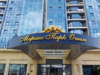 I Enjoyed My Stay - Review of City Park Hotel Sochi, Sochi, Russia - Tripadvisor